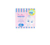 Japanese Face Mask Purupuru eye sheet mask 60 pieces *AF27*