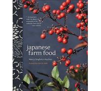 Nancy Singleton Hachisu – Japanese Farm Food – Paperback (2021)