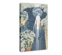 Japanese Fine Art Katsushika Hokusai Amida Waterfall on The Kiso Highway Canvas Poster Wall Art Decor Print Picture Paintings for Living Room Bedroom Decoration Frame: 16x24inch(40x60cm)