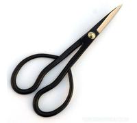 Japanese Fine Trimming Bonsai Scissors 15Cm Yagimitsu