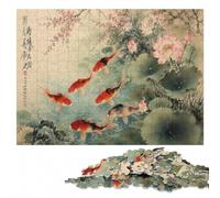 Japanese Fish 2 Wooden Jigsaw Puzzle, Adult Activity, 500 Pieces | Section-by-section building: a simple way to organise the image at your own pace.