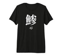 Japanese Fish Aji Mackerel Kanji Japan Izakaya Souvenir Premium T-Shirt
