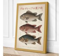 Japanese Fish Studies Japandi Canvas Wall Art Print 30x20 Inch