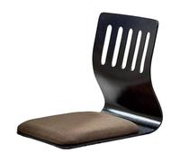 Japanese Floor Chair with Back Support - Reclining Reading & Relaxation Chair for Meditation Bay Window Seating Comfortable Lounge Silla De Suelo