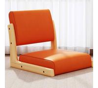 Japanese Floor Chair with Backrest - Space-Saving Sofa for Living Room, Balcony & Meditation - Comfortable Legless Reading Chair (Style 2)