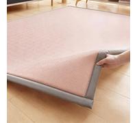 Japanese Floor Mat, Large Cooling Sleeping Pad with Memory Foam Cushion & Non-Slip Bottom, Roll Up Area Rug for Home Yoga Playroom(Pink,200 * 280cm)