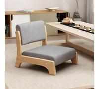 Japanese Floor Seat Legless Chair for Living Room & Bedroom Comfortable Bay Window Reading Chair Minimalist Design SpaceSaving Furniture Cozy Seating Solution