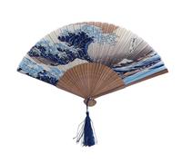 Japanese Foldable Japanese Fan - Vintage Portable Fan for Refreshing Summer, Elegant and Traditional Foldable Design | Ideal for Travel, Hot Flashes, Churches, Weddings