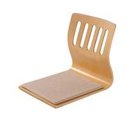 Japanese Folding Floor Chair - Comfortable Backrest for Bay Window, Lounge, and Low Table - Solid Legless Design, Stylish Chaise Longue Stool