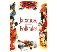 Japanese Folktales: Stories About Judge Ooka