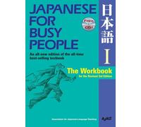 Japanese for Busy People 1 – The Workbook – Revised 3rd Edition