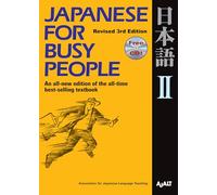 Japanese for Busy People 2