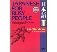 Japanese For Busy People 3 Workbook