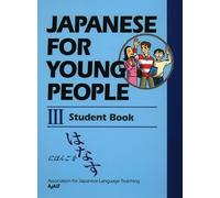 Japanese for Young People III: Student Book: 5