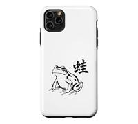 Japanese Frog Sumi-E Design with Kanji Minimal Case for iPhone 11 Pro Max