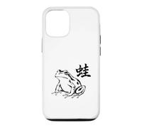 Japanese Frog Sumi-E Design with Kanji Minimal Case for iPhone 12/12 Pro