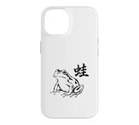 Japanese Frog Sumi-E Design with Kanji Minimal Case for iPhone 14
