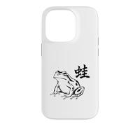 Japanese Frog Sumi-E Design with Kanji Minimal Case for iPhone 14 Pro