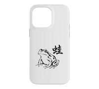 Japanese Frog Sumi-E Design with Kanji Minimal Case for iPhone 14 Pro Max