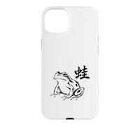 Japanese Frog Sumi-E Design with Kanji Minimal Case for iPhone 15 Plus