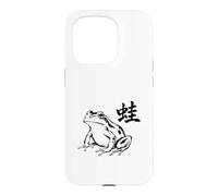 Japanese Frog Sumi-E Design with Kanji Minimal Case for iPhone 15 Pro