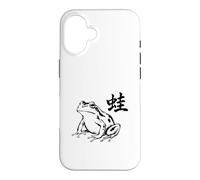Japanese Frog Sumi-E Design with Kanji Minimal Case for iPhone 16