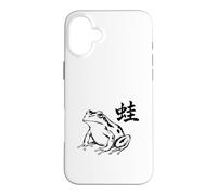 Japanese Frog Sumi-E Design with Kanji Minimal Case for iPhone 16 Plus
