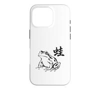 Japanese Frog Sumi-E Design with Kanji Minimal Case for iPhone 16 Pro