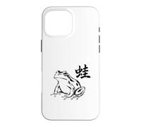 Japanese Frog Sumi-E Design with Kanji Minimal Case for iPhone 16 Pro Max
