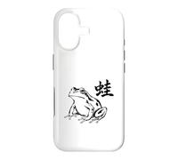 Japanese Frog Sumi-E Design with Kanji Minimal Case for iPhone 17
