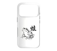 Japanese Frog Sumi-E Design with Kanji Minimal Case for iPhone 17 Pro