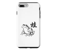 Japanese Frog Sumi-E Design with Kanji Minimal Case for iPhone 7 Plus/8 Plus