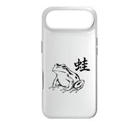 Japanese Frog Sumi-E Design with Kanji Minimal Case for iPhone Air