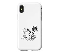Japanese Frog Sumi-E Design with Kanji Minimal Case for iPhone X/XS