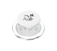 Japanese Frog Sumi-E Design with Kanji Minimal PopSockets PopGrip for MagSafe