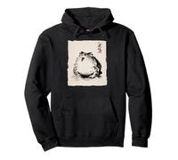 Japanese Frog Sumi-e Painting Zen Art Illustration Pullover Hoodie