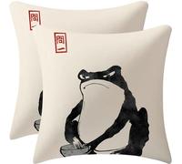Japanese Funny Frog Pillow Covers Cute Ink Cute Funny Asian Style Traditional Japan Art Decor Retro Throw Pillows Outdoor Farmhouse Animal Cushion for Couch Bed Sofa 18 x 18 Inch Set of 2