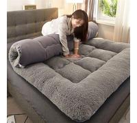 Japanese Futon Floor Mattress，Full Size, Thicken Japanese Floor Sleeping Pad Foldable, Roll Up Tatami Mat Easy to Store And Portable, Futon Mattress Suitable for Camping and Guest Room(Brown,120x200cm