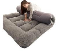 Japanese Futon Mattress, Cotton-Filled, Rollable & Foldable Camping Mat for Single & Double Beds, Thick Floor Pad for Dormitory (Brown, 90 x 190 cm)