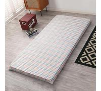 Japanese Futon Mattress Cover,100% Cotton Futon Slipcover with Zipper,Sleeping Mat Protector for Full Queen King Twin Size,Washable Skin Friendly,Style2,Queen/150x200cm