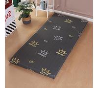 Japanese Futon Mattress Cover,100% Cotton Futon Slipcover with Zipper,Sleeping Mat Protector for Full Queen King Twin Size,Washable Skin Friendly,Crown,Queen/150x200cm