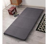 Japanese Futon Mattress Cover,100% Cotton Futon Slipcover with Zipper,Sleeping Mat Protector for Full Queen King Twin Size,Washable Skin Friendly,Style1,Twin/90x200cm