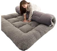 Japanese Futon Mattress, Thick & Foldable, Portable Floor Mat for Double, Single & Queen Beds, Perfect for Sofa Beds, Guests, Relaxation at Home or Travel