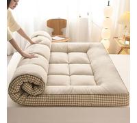 Japanese Futon Mattress Thick Folding Camping Pad Cotton & Soy Fiber Elastic Straps for Sofa Beds Checkered Khaki 200 x 220 cm - Comfortable Sleep Solution