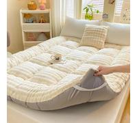 Japanese Futon Mattress - Thickened Warm Plush Foldable Floor Mattress Topper, Soft Quilted Roll Up Tatami Sleeping Pad for Student Dormitory Home Bedroom Camping (#3,90x190cm)