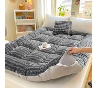 Japanese Futon Mattress - Thickened Warm Plush Foldable Floor Mattress Topper, Soft Quilted Roll Up Tatami Sleeping Pad for Student Dormitory Home Bedroom Camping (#2,150x200cm)