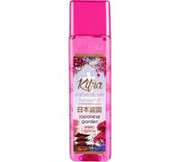 JAPANESE GARDEN Concentrated Laundry Fragrance 200ml 80 Washing Cycles - Long Lasting Perfume Fabric Conditioner Highly-Concentrated Formula