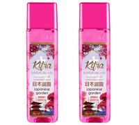 Japanese Garden Concentrated Laundry Fragrance 200ml 80 Washing Cycles - Long Lasting Perfume Fabric Conditioner Highly-Concentrated Formula Soft & Refreshed Compartment - Pack of 2