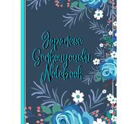 Japanese Genkouyoushi Notebook: Large Kanji and Kana Writing Practice Notebook