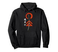 Japanese Ghost Samurai Warrior Sword Vintage Woodblock Art Pullover Hoodie